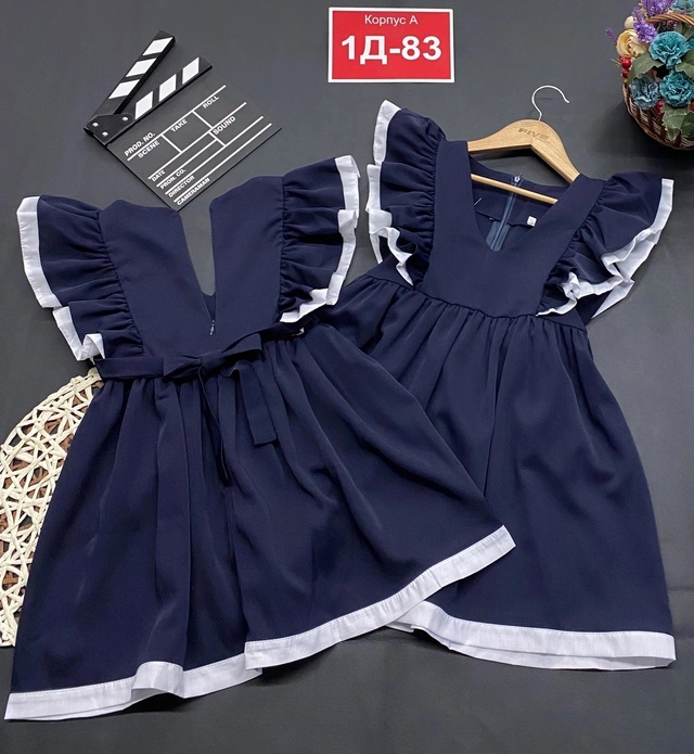 Сарафан 22994104