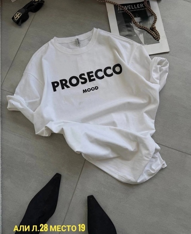 Футболка 22995118