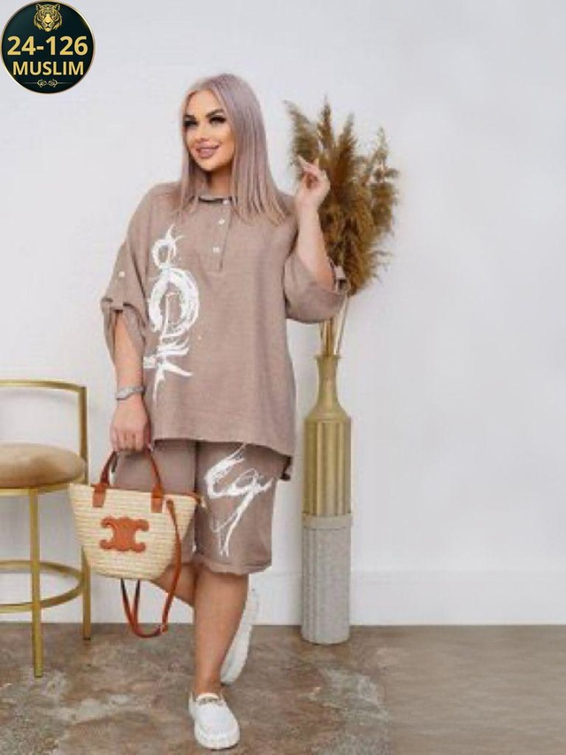 Костюм 22995160