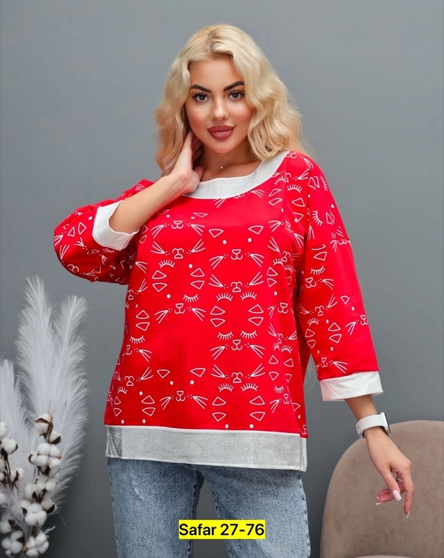 Футболка 22994749