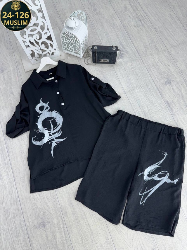 Костюм 22995160