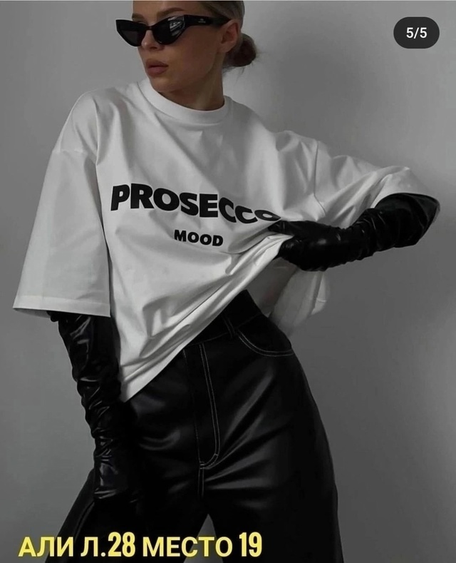 Футболка 22995118