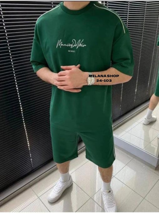 Спортивный костюм 22994322