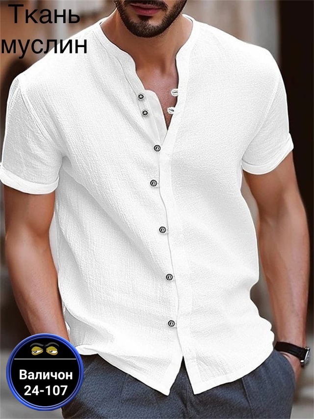 Рубашка 22994154