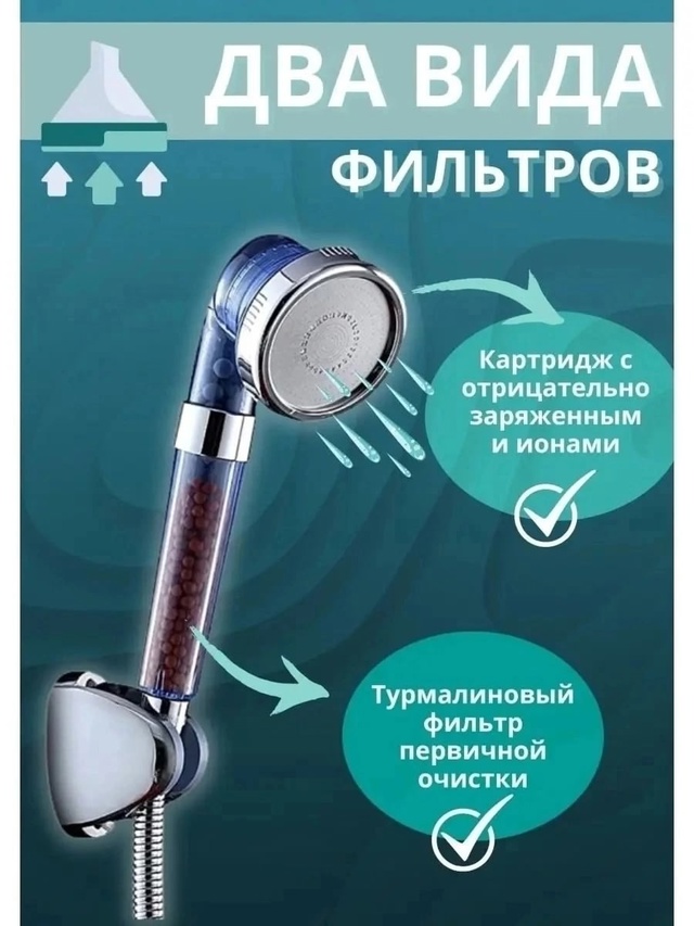 Артикул 22996341