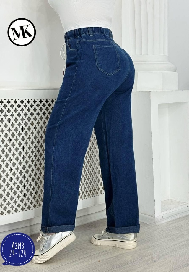 Джинсы 22996274