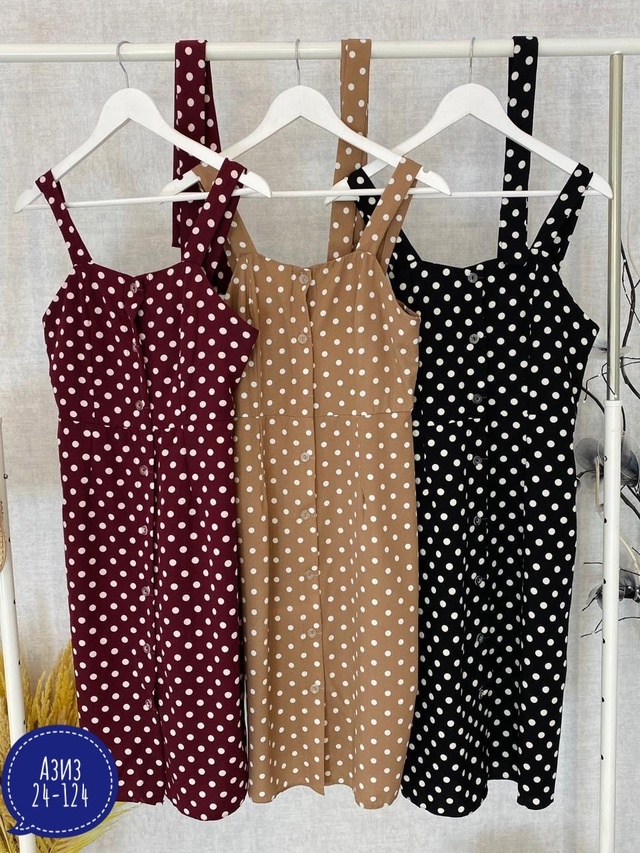 Сарафан 22996356