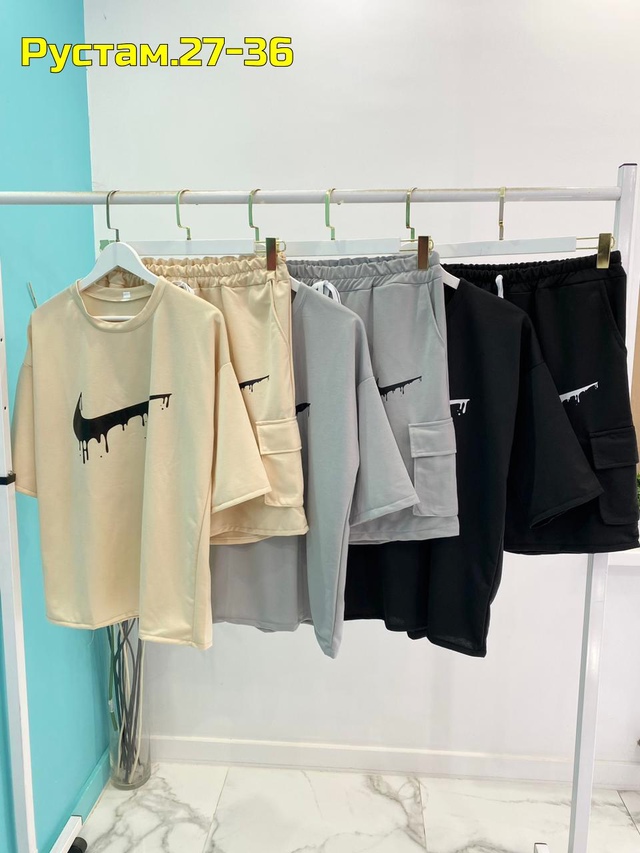 Артикул 22996453