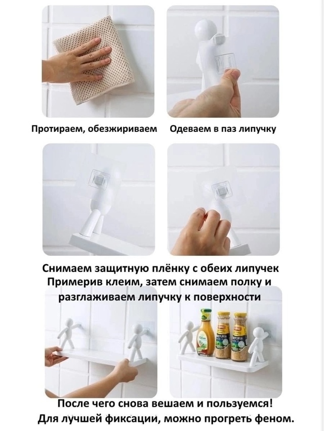 Фартук 22995274