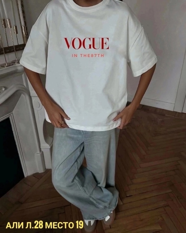 Футболка 22995824