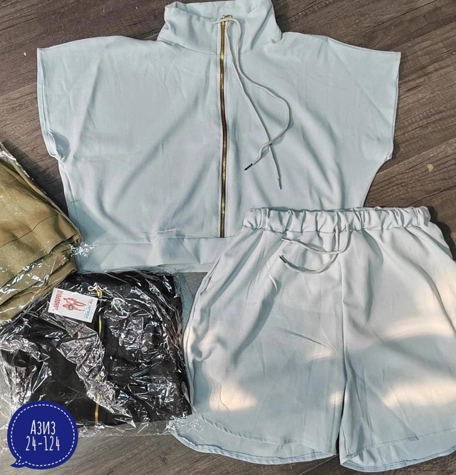 Артикул 22996266