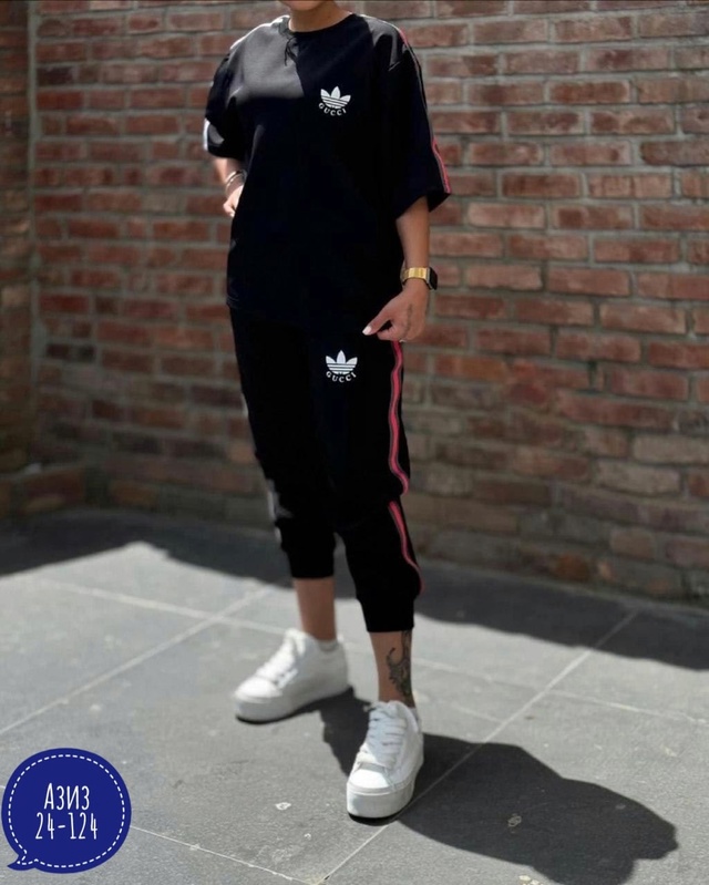 Артикул 22996357