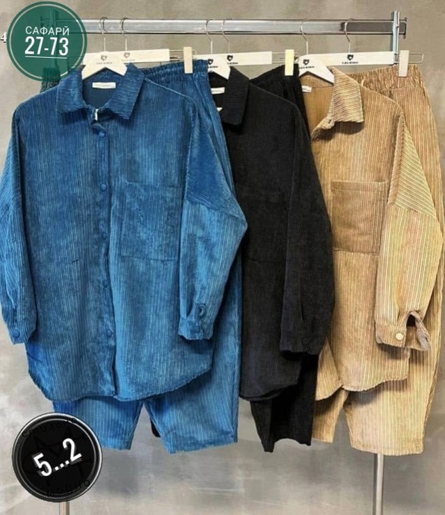 Костюм 22996382