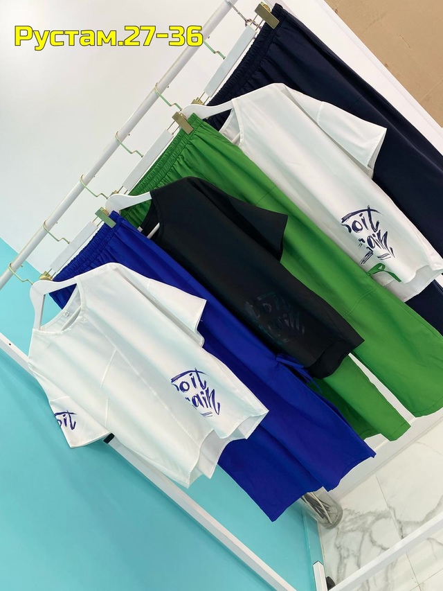 Артикул 22996282