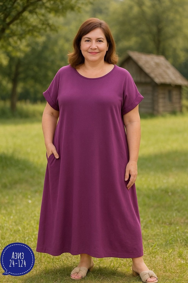 Артикул 22996355