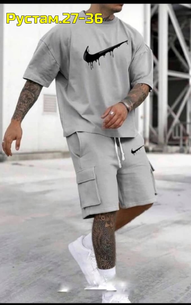 Артикул 22996453