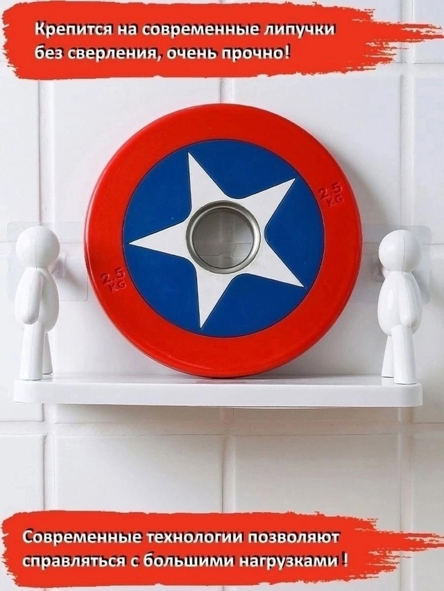 Фартук 22995274