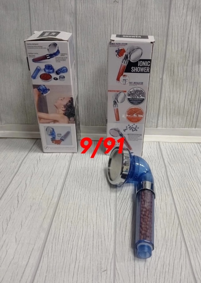 Артикул 22996341