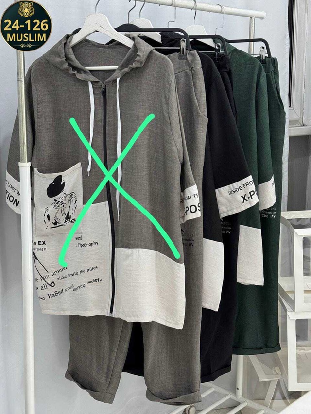 Костюм 22996422