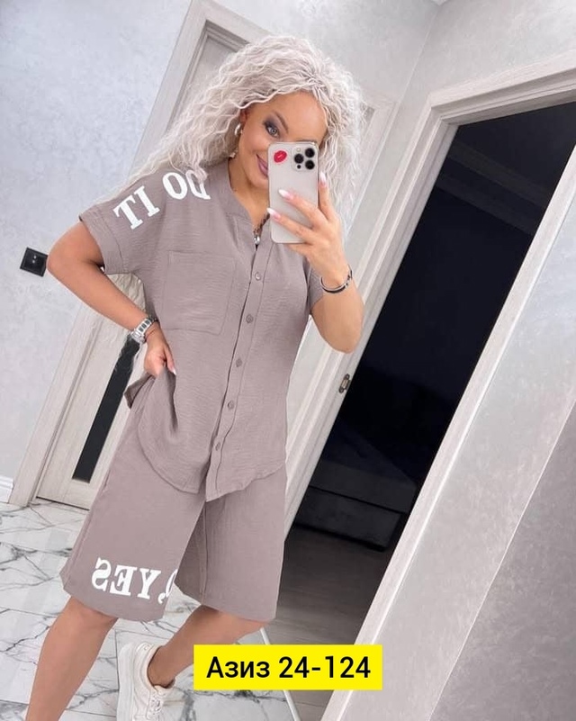 Костюм 22996348