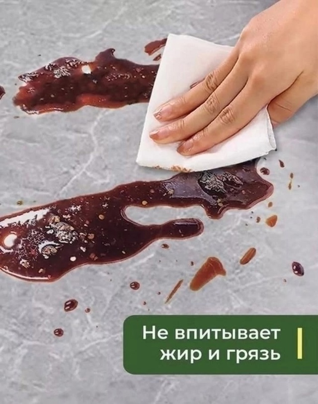 Артикул 22995271