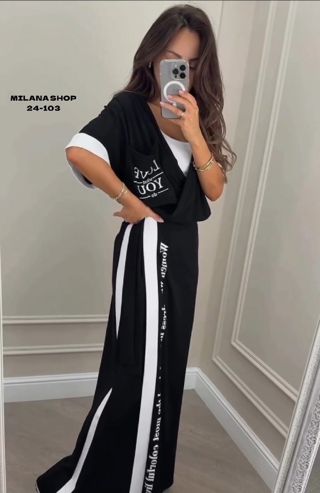 Комбинезон 22995600