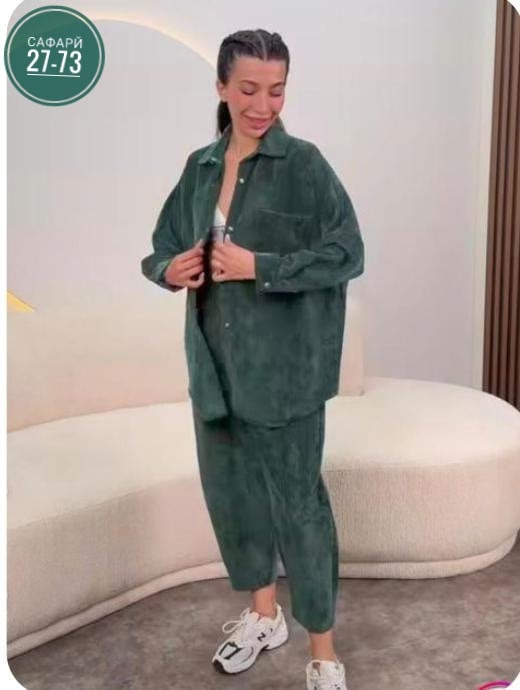 Костюм 22996382