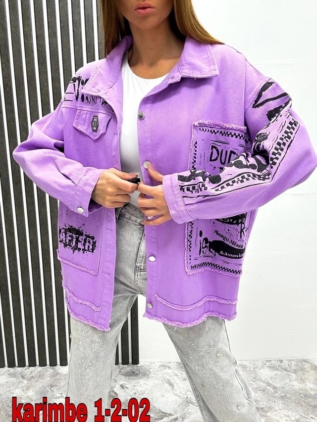 Куртка 22995520