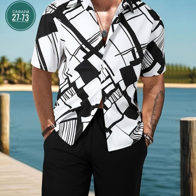 Костюм 22997870