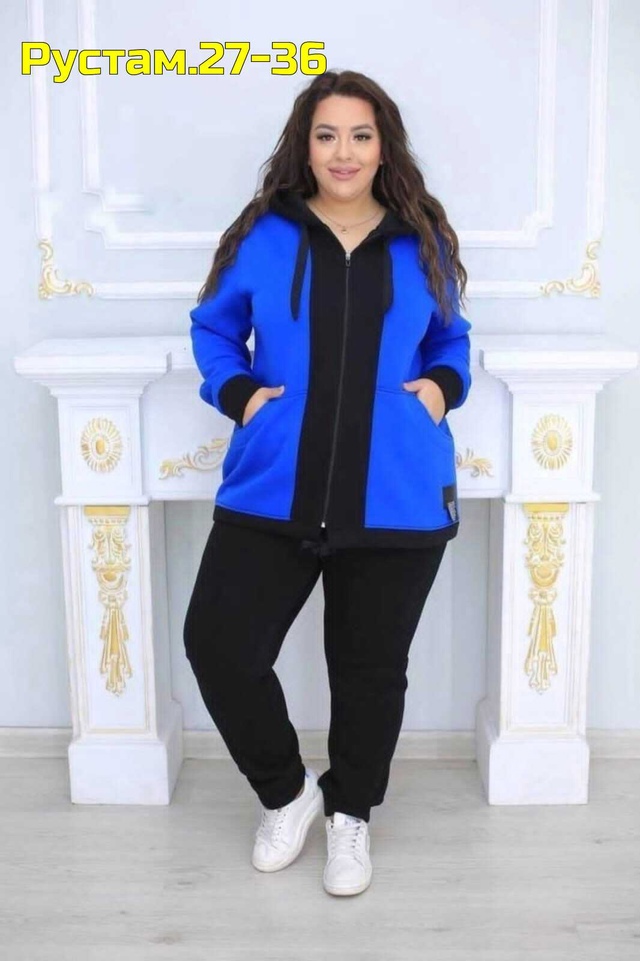 Костюм 22998001