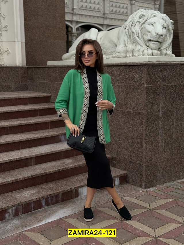 Артикул 22998094