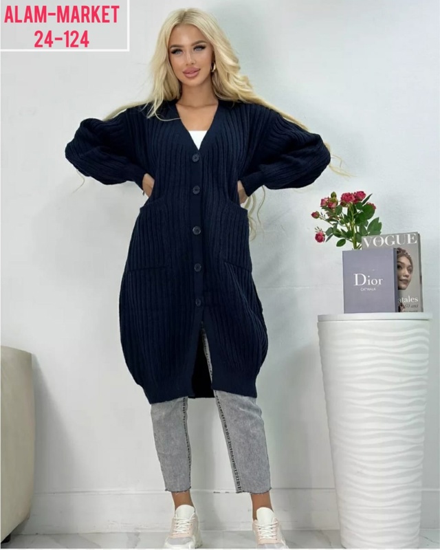 Кардиган 22998055