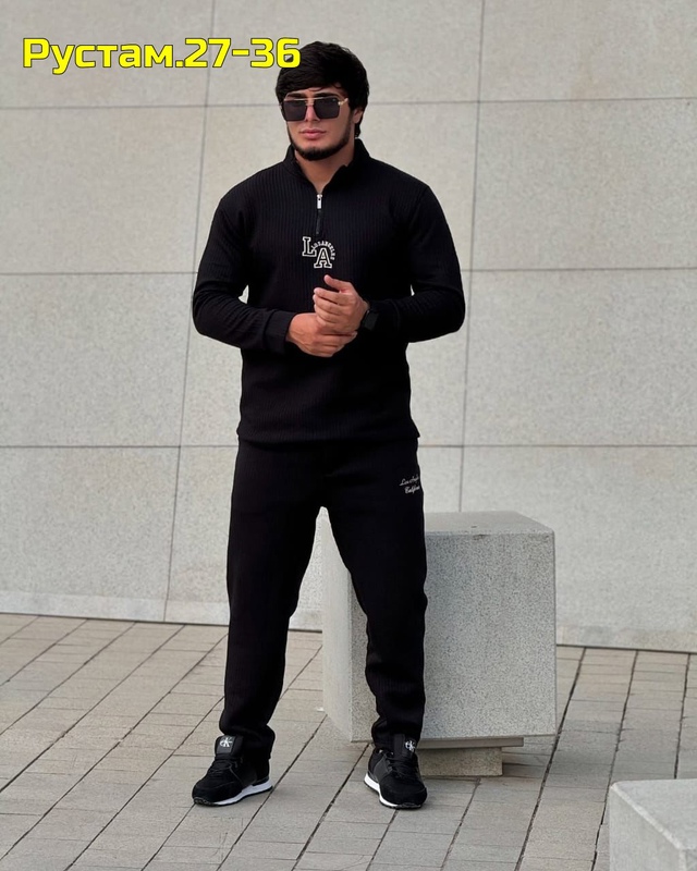 Костюм 22998005