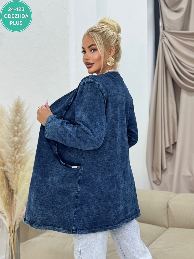 Кардиган 22998101