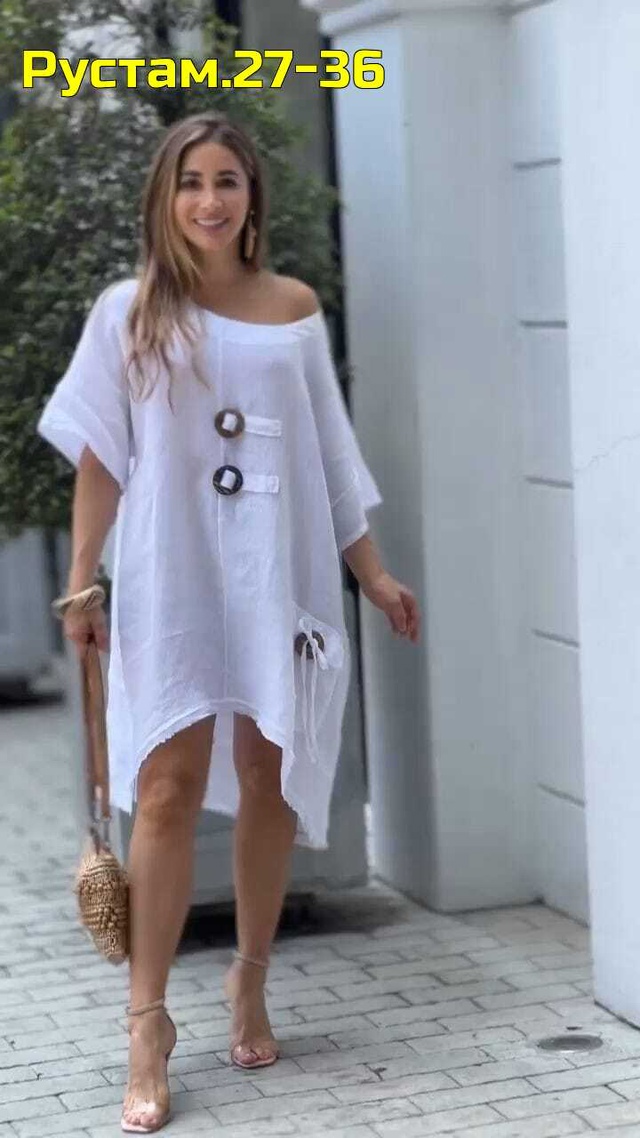 Платье 22997896