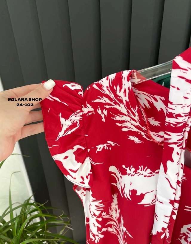 Платье 22996533