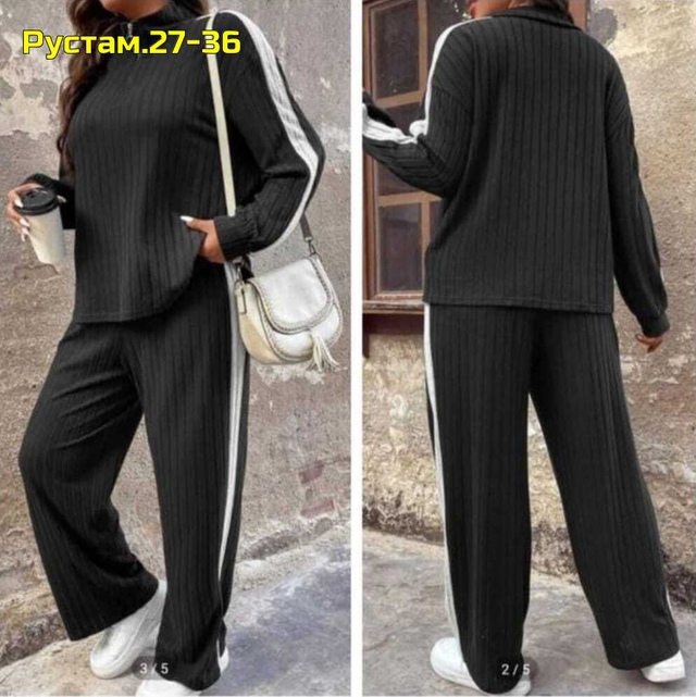 Артикул 22998002