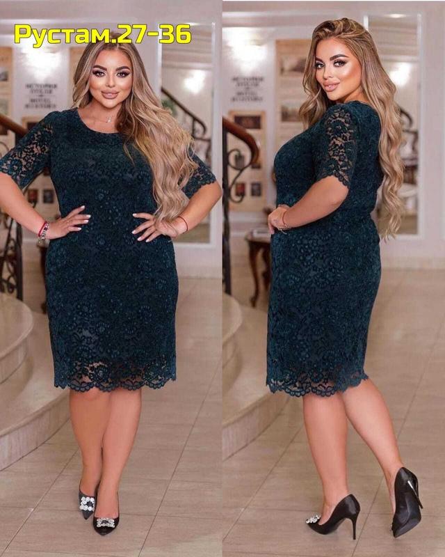 Платье 22997997