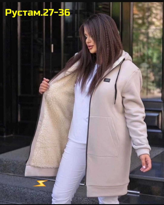 Артикул 22998003