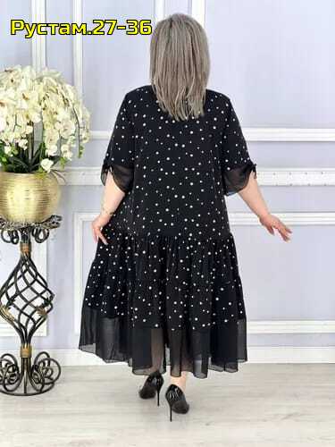 Платье 22997902