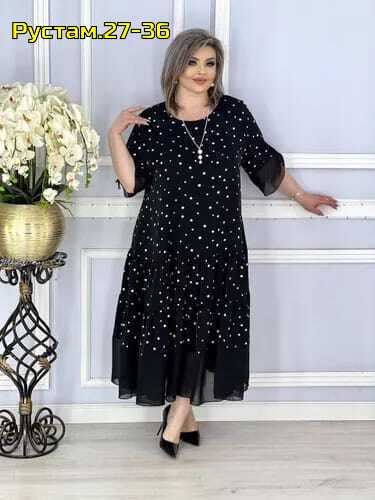 Платье 22997902