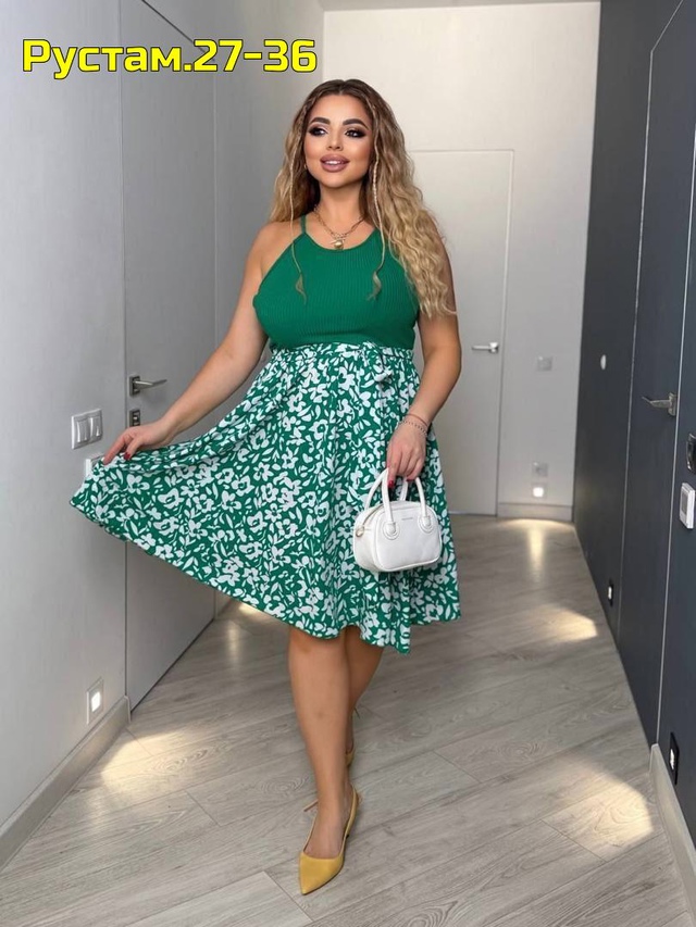 Артикул 22998006