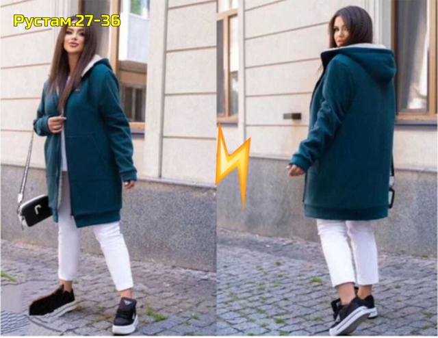 Артикул 22998003