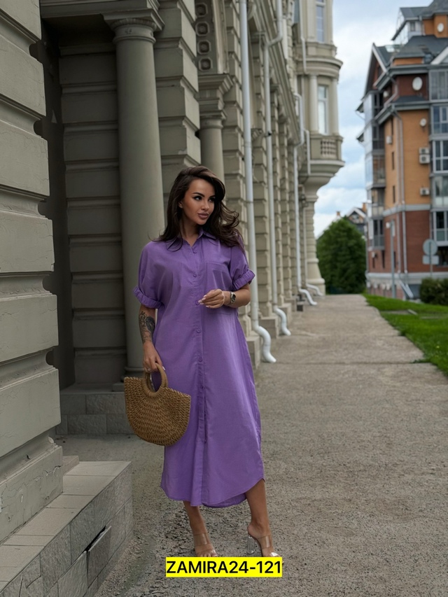 Артикул 22998094