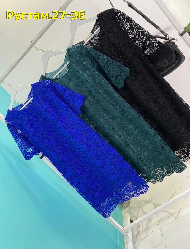 Платье 22997997