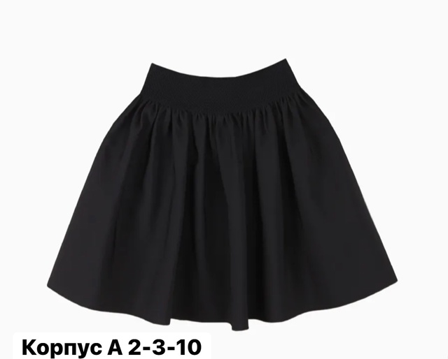 Юбка 22997174