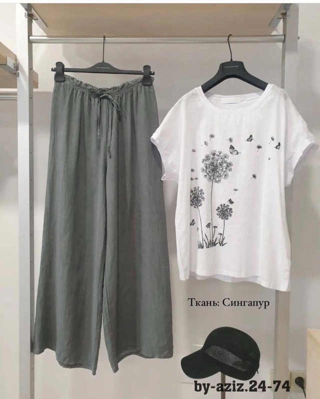 Костюм 22997847