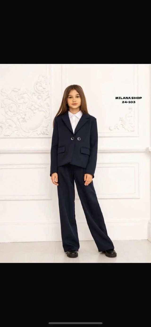 Костюм 22996684