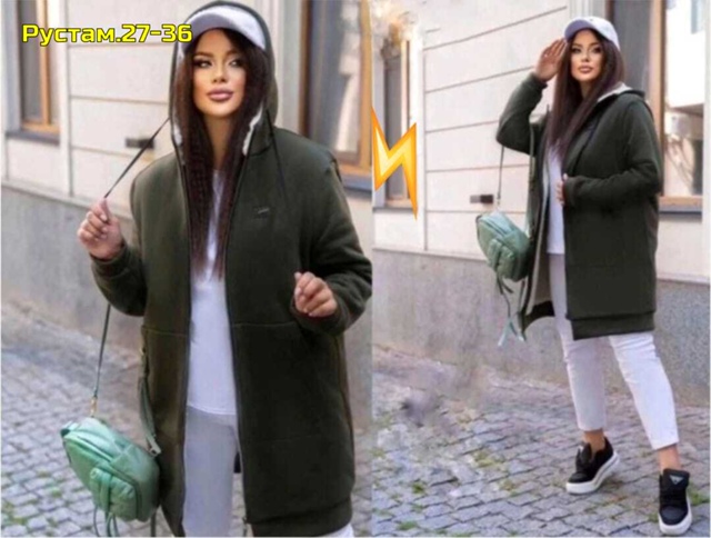 Артикул 22998003