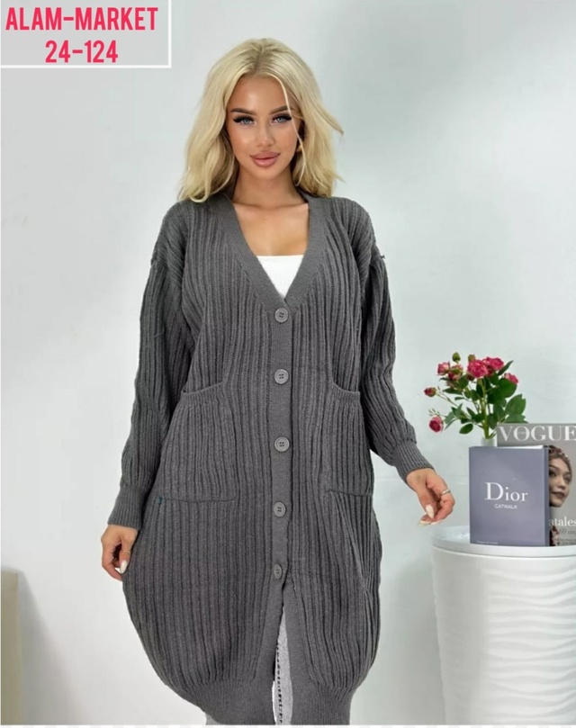 Кардиган 22998055
